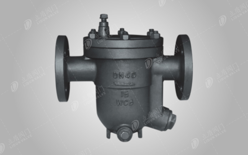 自由浮球式蒸汽疏水閥