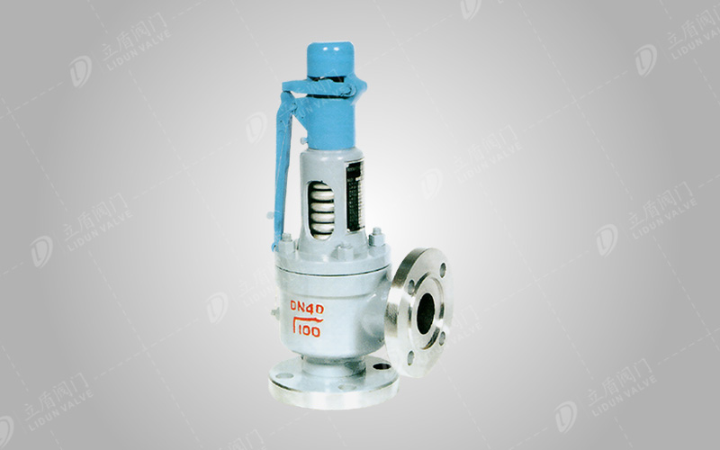 帶扳手彈簧全啟式安全閥