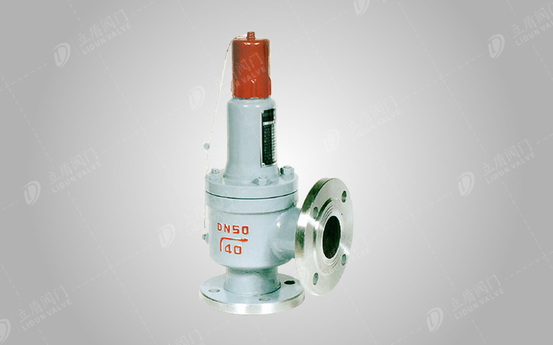 波紋管平衡式安全閥
